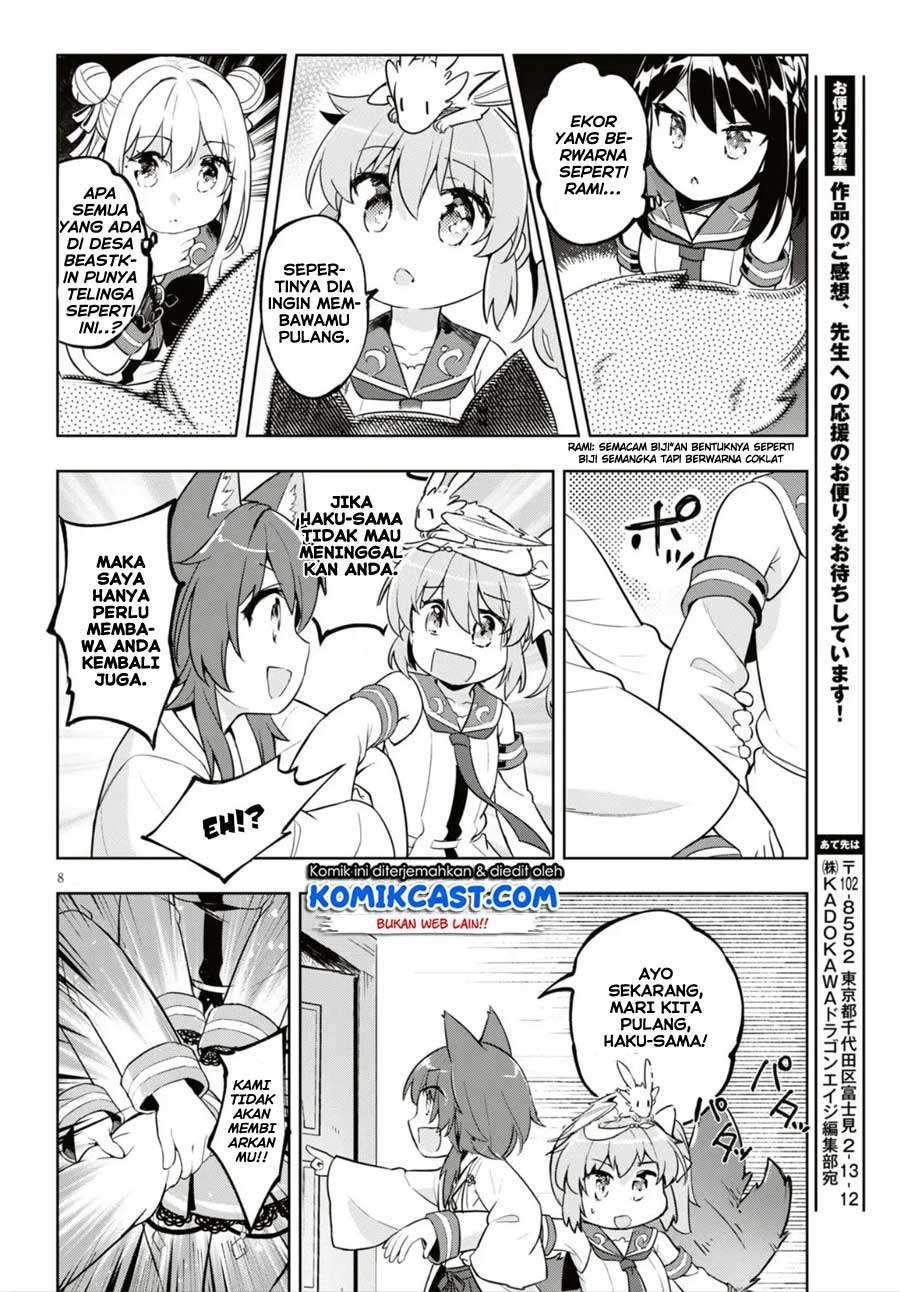 Kenshi wo Mezashite Nyuugaku shita no ni Mahou Tekisei 9999 nan desu kedo!? chapter 16